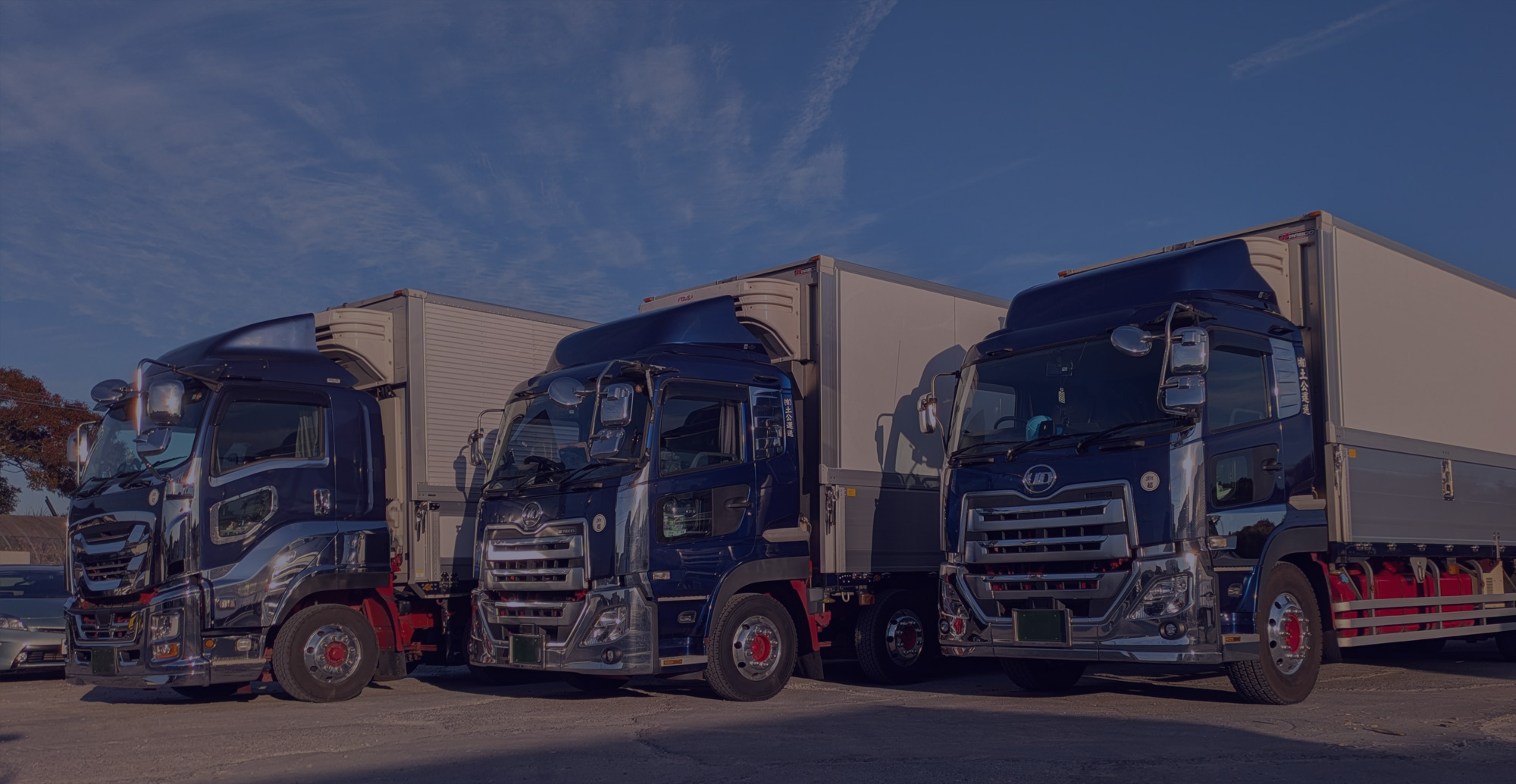 届けたいのは、安心と揺るがぬ鮮度。