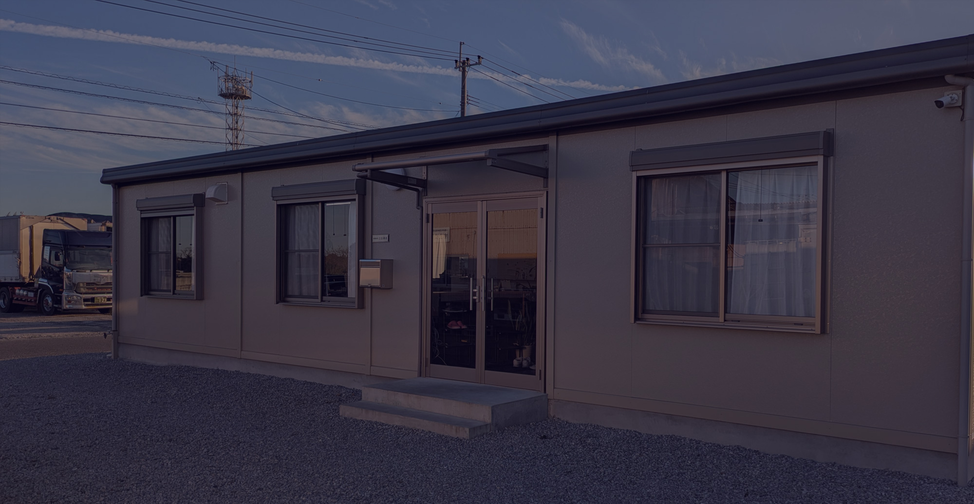 届けたいのは、安心と揺るがぬ鮮度。